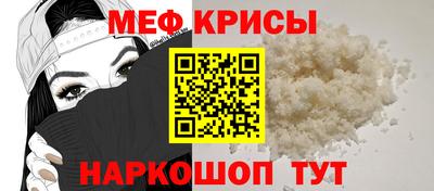 бутират Бузулук