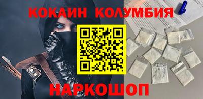 бутират Бузулук
