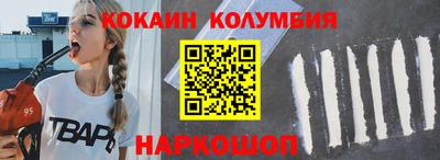 мяу мяу мука Будённовск