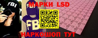 мяу мяу мука Будённовск