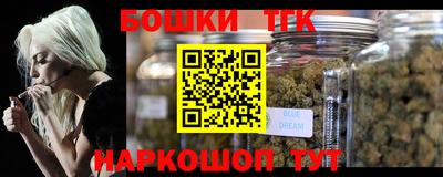 спиды Бугуруслан
