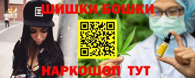 спиды Бугуруслан