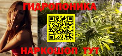 бутират Бузулук