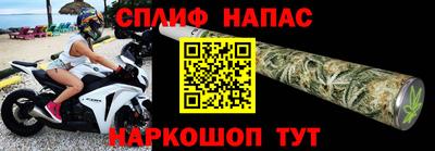 мяу мяу мука Будённовск