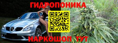 спиды Бугуруслан