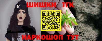 спиды Бугуруслан