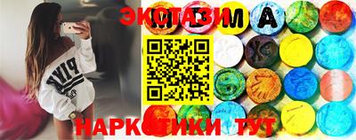 мяу мяу мука Будённовск