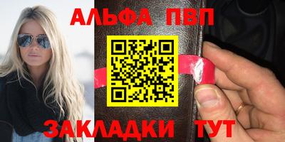 мяу мяу мука Будённовск
