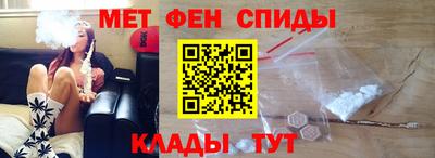 бутират Бузулук