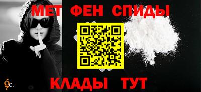 бутират Бузулук