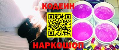 гашик Можайск