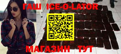 мяу мяу мука Будённовск