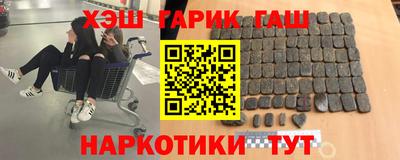 MDMA Premium VHQ Моздок