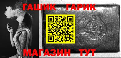 спиды Бугуруслан