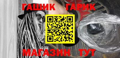 мяу мяу мука Будённовск