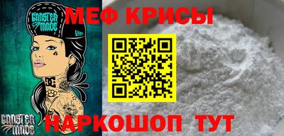 бутират Бузулук